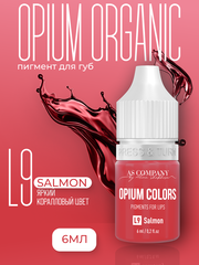L9 SALMON пигмент для губ TM AS-Company OPIUM COLORS