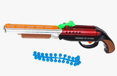 Ружьё пневматическое 