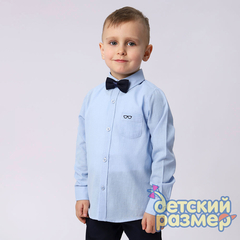 Рубашка с бабочкой