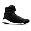 Боксерки Everlast Pro Elite High Black/White