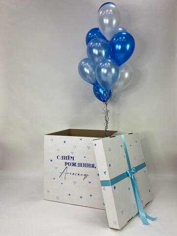 Набор шариков в коробке #25