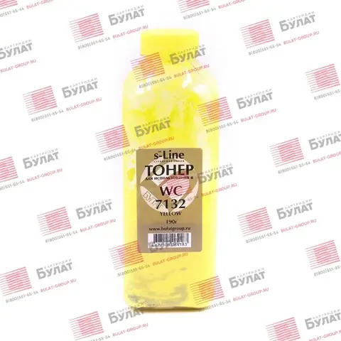 Тонер с девелопером БУЛАТ s-Line Xerox WC 7132 для Xerox WC 7132 (Жёлтый, банка 190 г)
