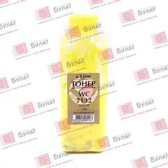 Тонер с девелопером БУЛАТ s-Line Xerox WC 7132 для Xerox WC 7132 (Жёлтый, банка 190 г)