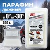 Картинка парафин Visti парафин visti 100 (0/-30) - 1