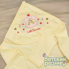 желтый
