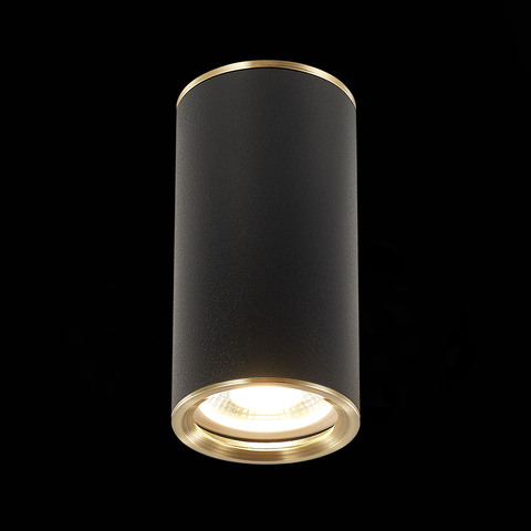 Светильник потолочный ST Luce ST111.437.01