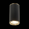 Светильник потолочный ST Luce ST111.437.01