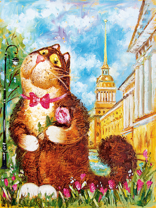 русский художник коты