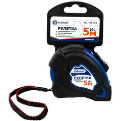 Рулетка КОБАЛЬТ Комфорт 5м x 19мм обрезиненный корпус (автостоп, магн. крючок, матов. покр (646-782)