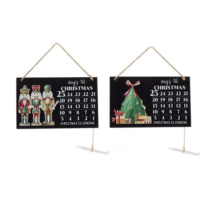 Адвент календарь 