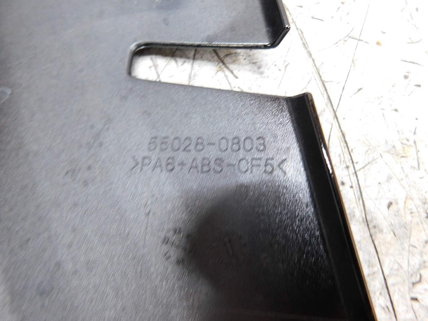 機材売買　　点棒 試験器支持棒 CM-SJ450｜ 株式会社プロサス｜防災・消防設備の