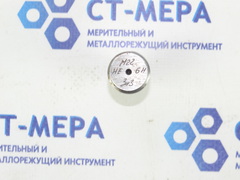 Калибр–пробка М22 6Н НЕ