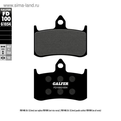 GALFER FD100G1054 колодки тормозные Galfer (.)