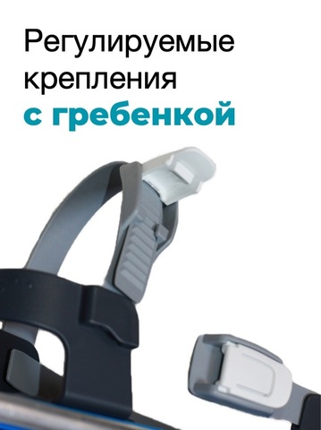 Картинка лыжный комплект Snowmatic KIDS SKI SET 100 Pink - 8