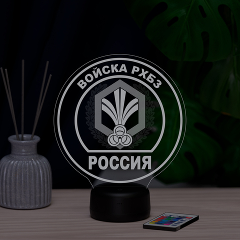 Светильник 