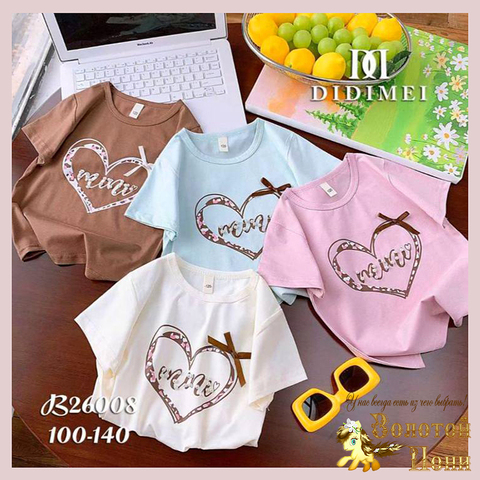 Футболка хлопок д (3-7) 261110-J4090