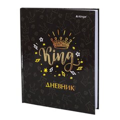 
          Дневник школьный Alingar 1-11 кл., 40л., 7БЦ, глянцевая ламинация, тиснение фольгой "Золото",17,0 см. * 21,6 см, "King"
