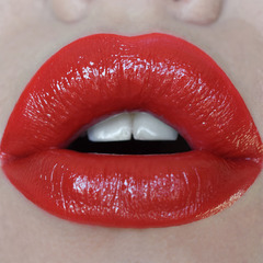 Блеск для губ лаковый NUDE HARMONY Outfit Lip тон 29 Phoenix