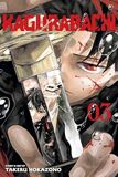 VIZ MEDIA: Kagurabachi, Vol. 3 (Книга)