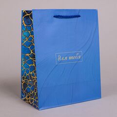 Пакет подарочный S вертикальный, Сюрприз, МИКС, 18*23*10 см (Д*В*Ш)