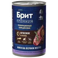 Влажный корм консервы для взрослых собак всех пород Брит BRIT PREMIUM BY NATURE с ягненком и гречкой 0,410кг 6 упаковок