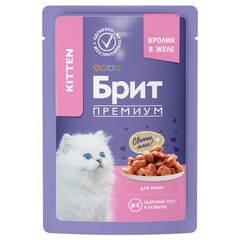 Влажный корм пауч для котят Брит BRIT PREMIUM кролик в желе, 85г
