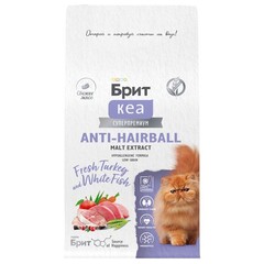 Сухой корм для взрослых кошек Брит BRIT CARE ANTI-HAIRBALL с индейкой и белой рыбой 0,4кг