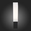 Светильник уличный ST Luce Posto SL096.411.02
