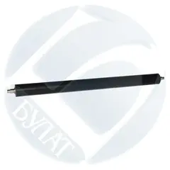 Вал резиновый БУЛАТ для Sharp AR-235, 275 NROLR0083QSZZ