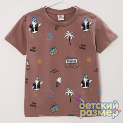 кофейный