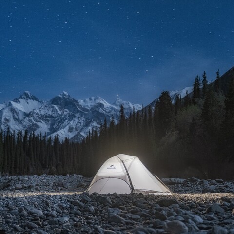 Палатка туристическая Naturehike Star River 2 UL