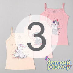 3 (5-6 лет)