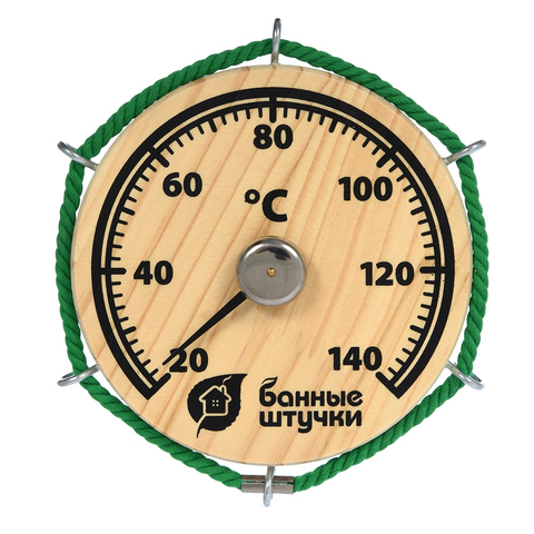 Термометр «Штурвал»14х14 см