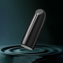 Автоматический мастурбатор Juicy Lamour ZONA CUP с функцией вибрации и всасывания