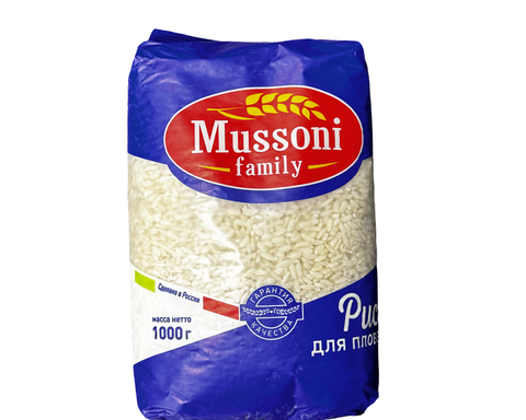 Рис Для Плова Mussoni Family   1000 гр