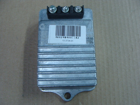 Коммутатор 13 (Старый Оскол)