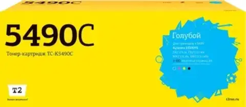 Тонер-картридж T2 TC-TK5490C для Kyocera ECOSYS PA2101cx/PA2101cwx/MA2101cfx/MA2101cwfx (2400 стр.) голубой, с чипом