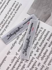 Бирка Скиап. узкая 15х65 мм