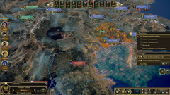 Great Houses of Calderia (для ПК, цифровой код доступа)