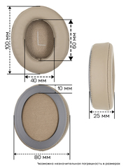 Амбушюры для наушников Sennheiser Momentum 3 Wireless