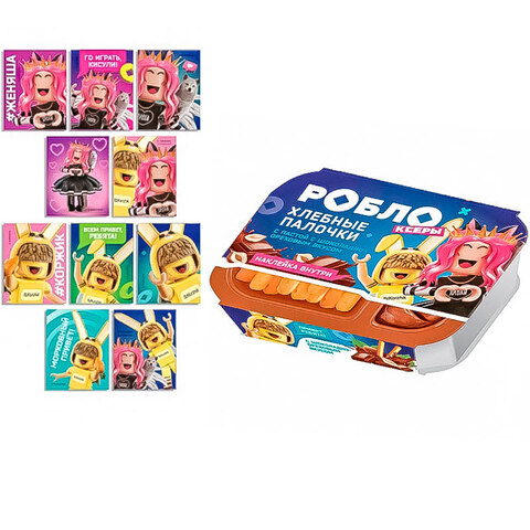 РОБЛОКСЕРЫ ЖЕНЯША, КОРЖИК KRISPI'KI Хлебные палочки с шоколадно-ореховой пастой с сюрпризом 1кор*6бл*6шт, 35гр