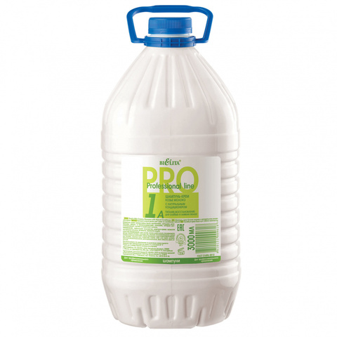 Белита Проф.линия Шампунь