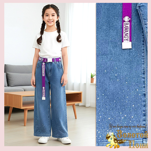 Джинсы девочке (6-12) 260113-Q4075