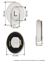 Амбушюры для наушников Bose QC45, QuietComfort 45