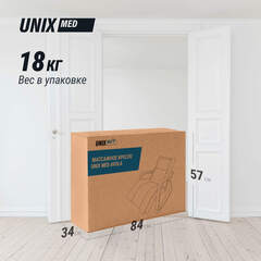 Массажное кресло UNIX Avola серый