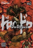 VIZ MEDIA: Dorohedoro, Vol. 6 (Книга)