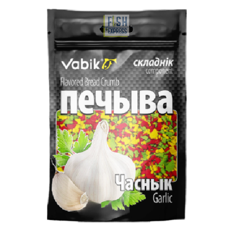 Компонент прикормки Vabik Печиво микс чеснок 35г уп. 20шт (продажа от 10шт)