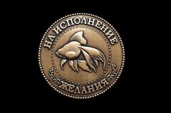 Силиконовый молд 