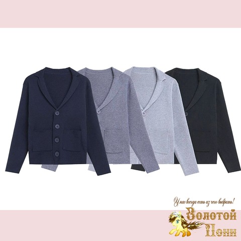 Кардиган хлопок м (7-11/10-15) 260612-WN-8821/8825