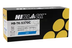 Тонер-картридж Hi-Black (HB-TK-5370C) для Kyocera ECOSYS PA3500, PA3500cx, MA3500, MA3500cix, C, 5K